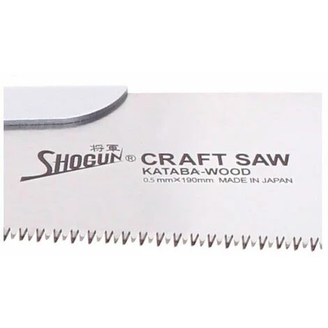 Shogun KATABA Japan Lame De Scie à Bois Universelle, 190 Mm, Trempée Par Impulsion, Pour Scie Japonaise Shogun KATABA - Fabriquée Au Japon ( M-190W/SB ) 2 Shogun KATABA Japan Lame De Scie à Bois Universelle, 190 Mm, Trempée Par Impulsion, Pour Scie Japonaise Shogun KATABA - Fabriquée Au Japon ( M-190W/SB ) – Image 2